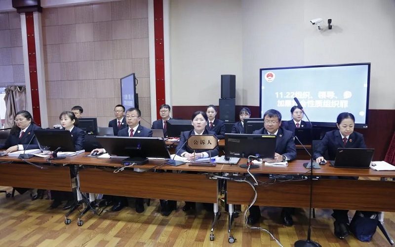 公诉人团队.jpg