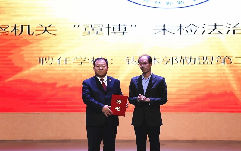 微信图片_20201103095125.jpg