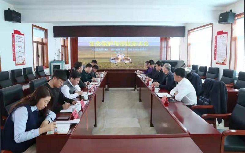 微信图片_20210113160533.jpg