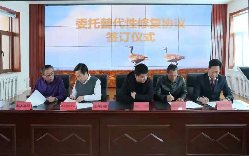 微信图片_20210113160548.jpg