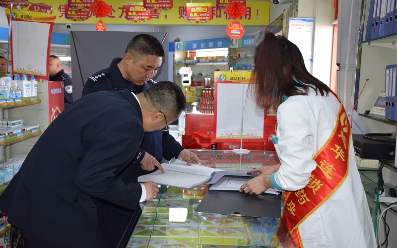 DSC_0029_看图王.jpg