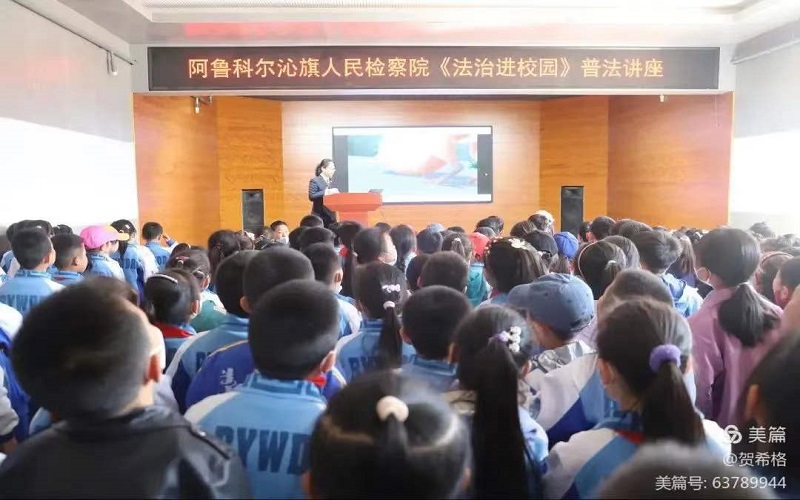 微信图片_20220511112303.jpg