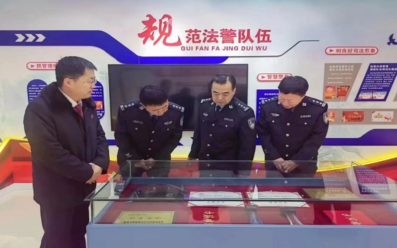 司法警察1.jpg